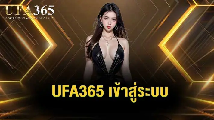 UFA365