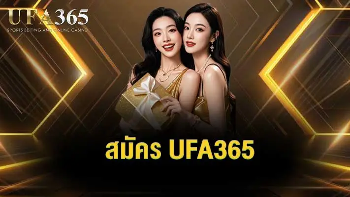 UFA365